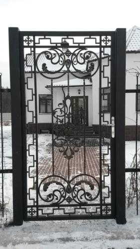 Вр 5