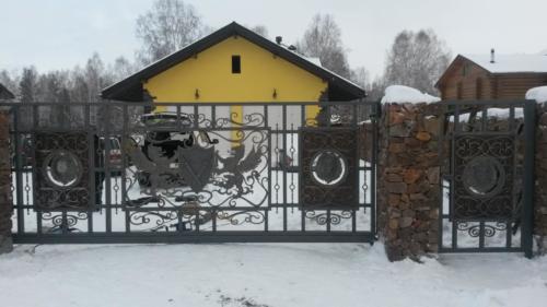 Вр 21