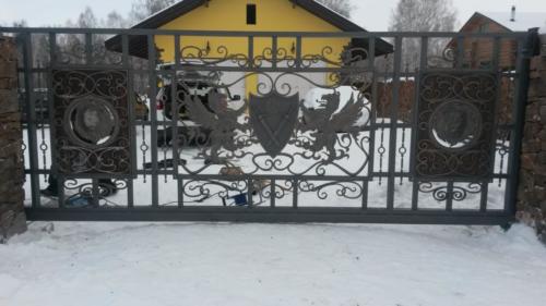 Вр 19