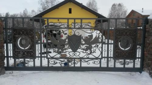 Вр 28