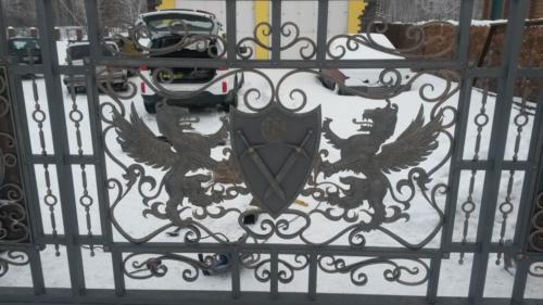 Вр 25